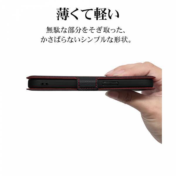 【iPhone 15シリーズ】定番手帳型ケースをブラッシュアップ！「サイドマグネットケース」を発売！