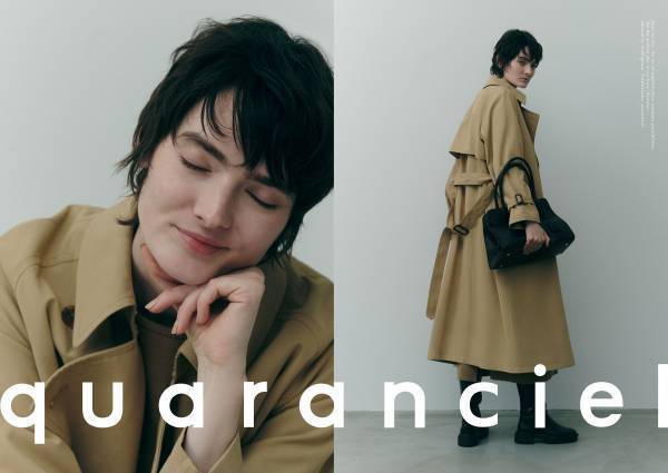 多忙な現代の働く女性に寄り添うD2Cブランド 「quaranciel（カランシエル）」が 2023年秋冬デビュー