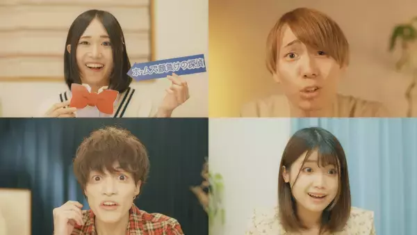 リアル脱出ゲームのSCRAPが劇場版『名探偵コナン 黒鉄の魚影（サブマリン）』ムビチケに謎を仕掛ける！  ムビチケとコラボした謎解き企画を実施決定！