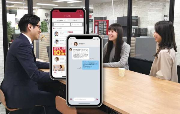「BizSPOT」会員登録数10万人突破！12月20日（水）よりキャンペーン実施｜株式会社アクセア