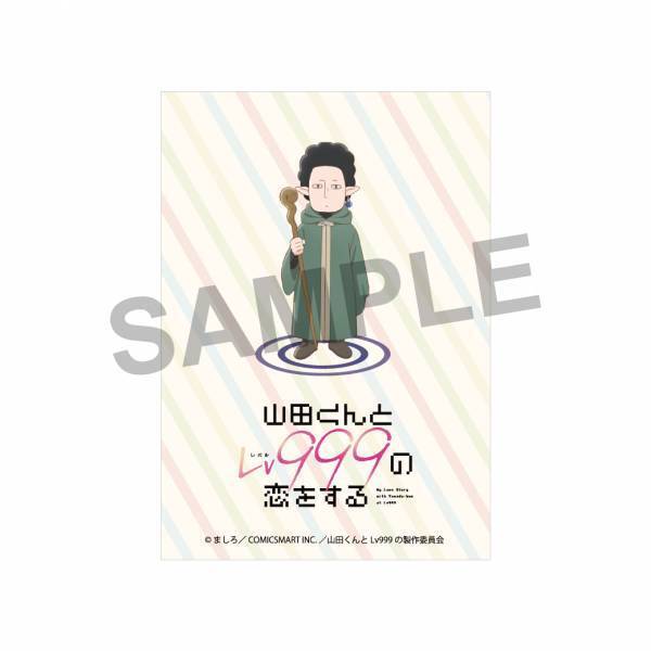 TVアニメ「山田くんとLv999の恋をする」コラボジュエリー　7/13（木）より受注開始！
