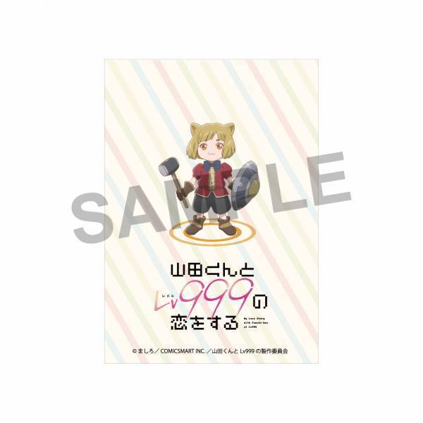 TVアニメ「山田くんとLv999の恋をする」コラボジュエリー　7/13（木）より受注開始！