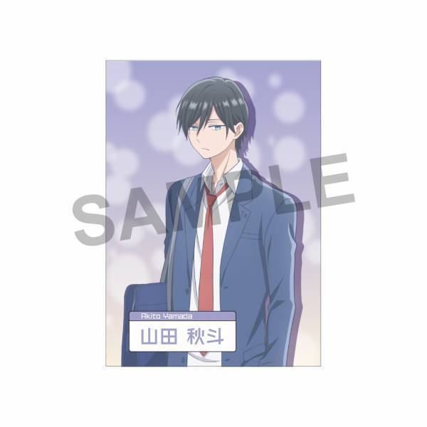 TVアニメ「山田くんとLv999の恋をする」コラボジュエリー　7/13（木）より受注開始！