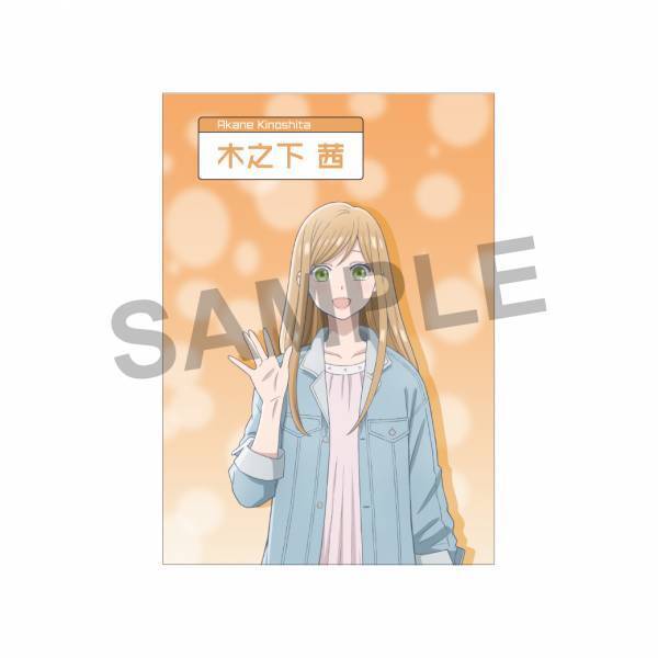 TVアニメ「山田くんとLv999の恋をする」コラボジュエリー　7/13（木）より受注開始！