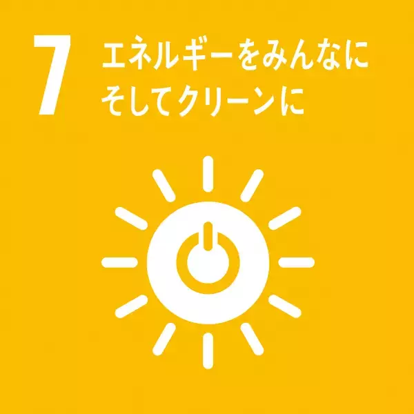 リソルグループ、“ソーラーカーポート事業”の第二弾設備を グループゴルフ場の2ヶ所（愛知・広島）で新たに稼働開始