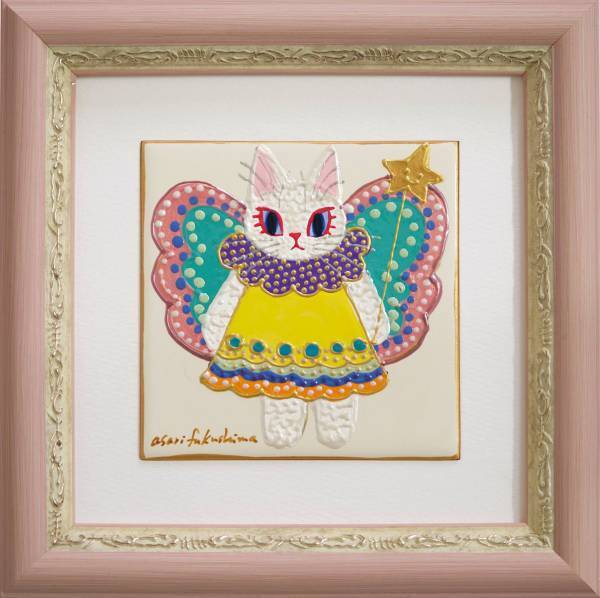 猫好き集まれ、猫フェスが守口に初登場 「MORIGUCHI 猫フェス2023」を開催します