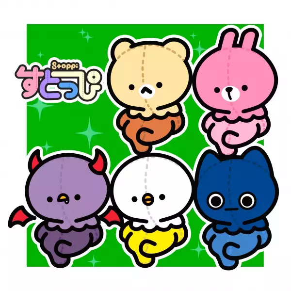 NFTから誕生したキャラクターが大集合　キデイランド原宿店初のNFTキャラクターイベント 「くりぷとキャラず POP UP in キデイランド原宿」 の開催が決定！