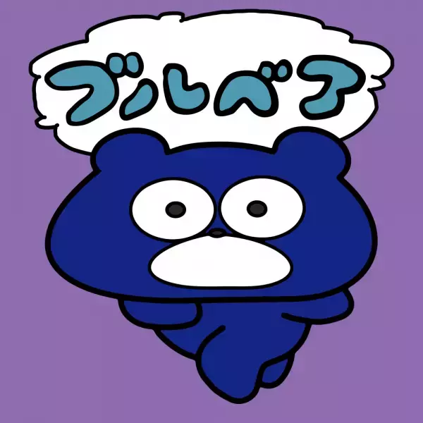 NFTから誕生したキャラクターが大集合　キデイランド原宿店初のNFTキャラクターイベント 「くりぷとキャラず POP UP in キデイランド原宿」 の開催が決定！