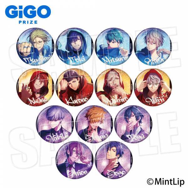 「DIG-ROCK」キャンペーン開催のお知らせ