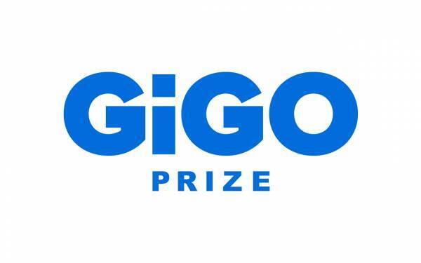 「DIG-ROCK」キャンペーン開催のお知らせ