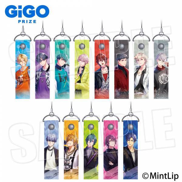 「DIG-ROCK」キャンペーン開催のお知らせ