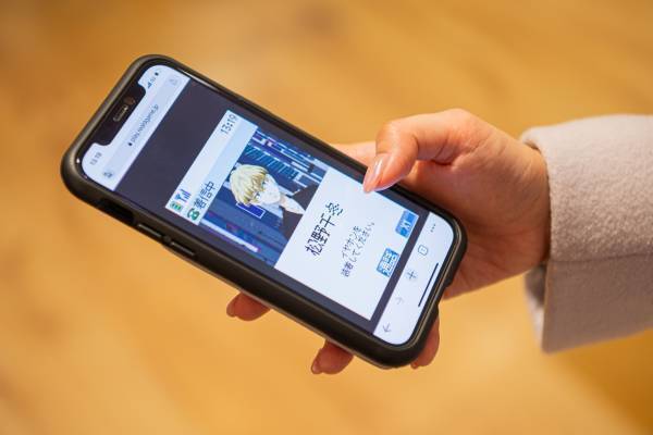 開催終了まで残り約2週間！ 聖地渋谷にて絶賛開催中 リアル脱出ゲーム×東京リベンジャーズ『東京卍會渋谷大抗争からの脱出』 4月24日よりイベントのネタバレを一部解禁。参加特典もプレゼント！