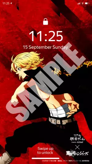 開催終了まで残り約2週間！ 聖地渋谷にて絶賛開催中 リアル脱出ゲーム×東京リベンジャーズ『東京卍會渋谷大抗争からの脱出』 4月24日よりイベントのネタバレを一部解禁。参加特典もプレゼント！