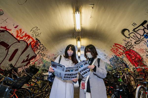 開催終了まで残り約2週間！ 聖地渋谷にて絶賛開催中 リアル脱出ゲーム×東京リベンジャーズ『東京卍會渋谷大抗争からの脱出』 4月24日よりイベントのネタバレを一部解禁。参加特典もプレゼント！