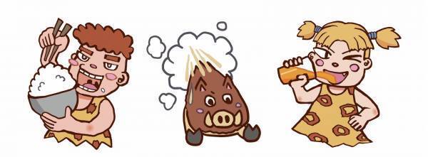 ２０２３年４月下旬オープン決定！大型キッズパーク完備【食べて・跳ねて・遊べるステーキ屋さん】【ジャングルステーキ】1号店が ～愛知県額田郡幸田町～