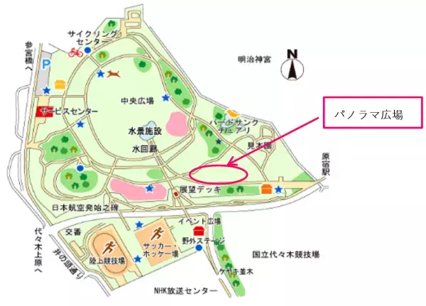 代々木公園　楽しみながら防災を学べる『防災ライフフェスタ2023』３月11日（土）開催