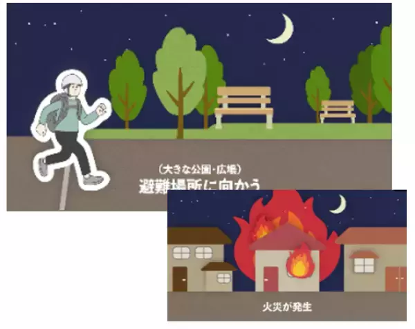 代々木公園　楽しみながら防災を学べる『防災ライフフェスタ2023』３月11日（土）開催