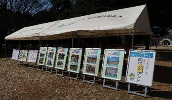 代々木公園　楽しみながら防災を学べる『防災ライフフェスタ2023』３月11日（土）開催