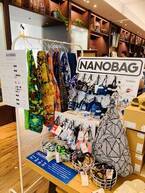 手のひらサイズのエコバッグ「NANOBAG」　二子玉川 蔦屋家電のフェアにて初出店！ネットで人気の「フラワーズ」「スケッチ」柄も！