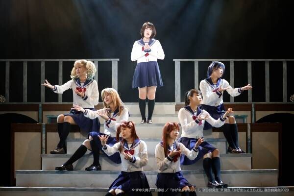 歌劇少女たちの青春スポ根ストーリー！舞台「かげきしょうじょ!!」開幕！！