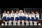 歌劇少女たちの青春スポ根ストーリー！舞台「かげきしょうじょ!!」開幕！！
