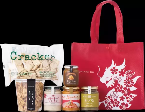 【2024年福袋】12月1日（金）より店舗にて予約受付開始！気になる中身をフライングで大公開【久世福商店・サンクゼール店舗】