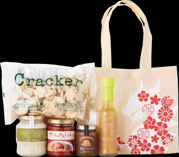 【2024年福袋】12月1日（金）より店舗にて予約受付開始！気になる中身をフライングで大公開【久世福商店・サンクゼール店舗】