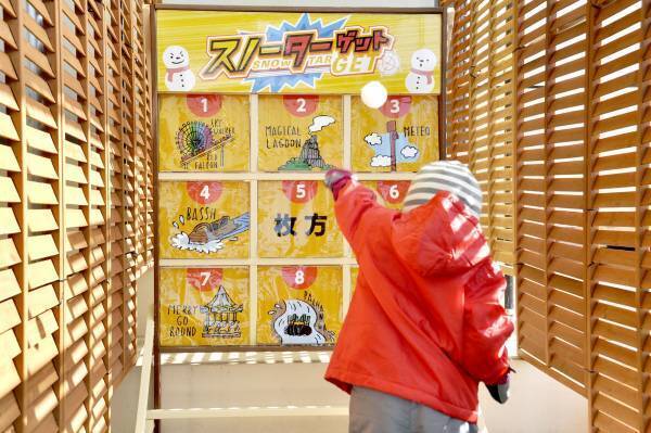 スケートと雪あそびが楽しめる「ウインターカーニバル」12月23日(土)から開催　雪あそびが楽しめる「スノーエリア」が拡大　昨年好評だった「有料くつろぎスペース」を増設