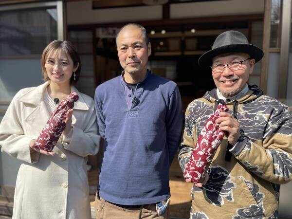 奥山かずさが昭和レトロな街 埼玉秩父の魅力を堪能！旅番組『久住昌之のニッポン箸休めさんぽ』