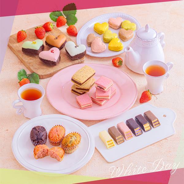 【ラ・メゾン】2023年のホワイトデータルト販売開始！　店舗、オンラインショップ各限定商品のご紹介