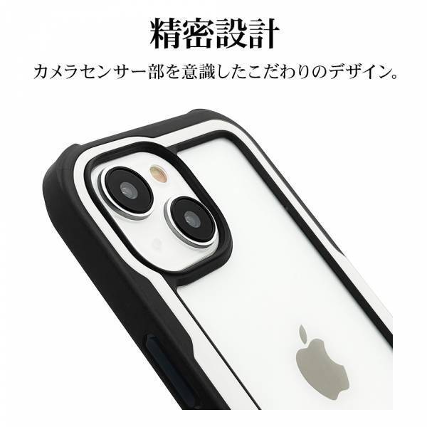 【iPhone 15シリーズ】機能とスタイルの両立を目指した耐衝撃ケース「TOUGH SOLID」を発売！