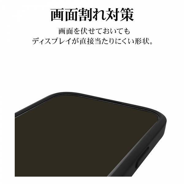 【iPhone 15シリーズ】機能とスタイルの両立を目指した耐衝撃ケース「TOUGH SOLID」を発売！
