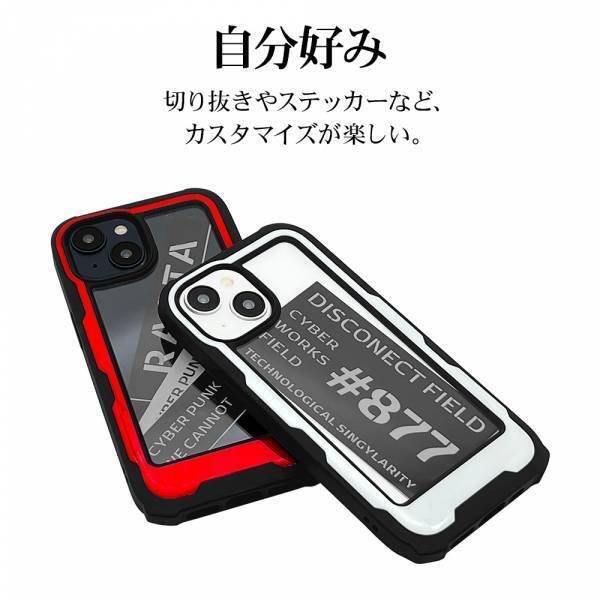 【iPhone 15シリーズ】機能とスタイルの両立を目指した耐衝撃ケース「TOUGH SOLID」を発売！