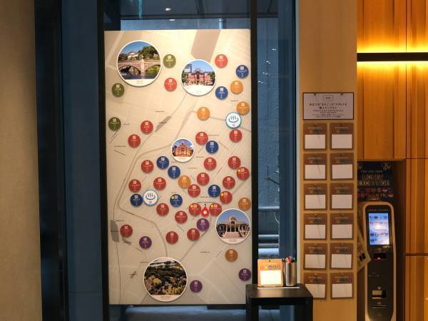 アゴーラ 東京銀座　アゴーラ 京都　「ARで旅するまちごころマップ」SNSキャンペーン キャンペーン参加で無料宿泊券が当たる！