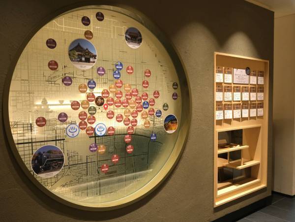 アゴーラ 東京銀座　アゴーラ 京都　「ARで旅するまちごころマップ」SNSキャンペーン キャンペーン参加で無料宿泊券が当たる！