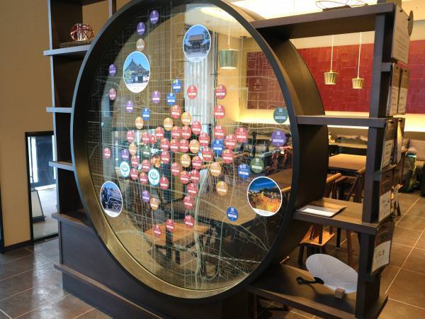 アゴーラ 東京銀座　アゴーラ 京都　「ARで旅するまちごころマップ」SNSキャンペーン キャンペーン参加で無料宿泊券が当たる！