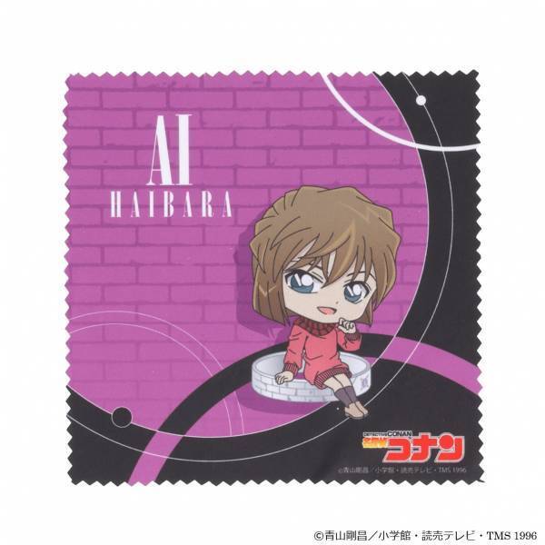 アニメ「名探偵コナン」× THE KISS　新作コラボジュエリー　8/31（木）12時より受注開始！