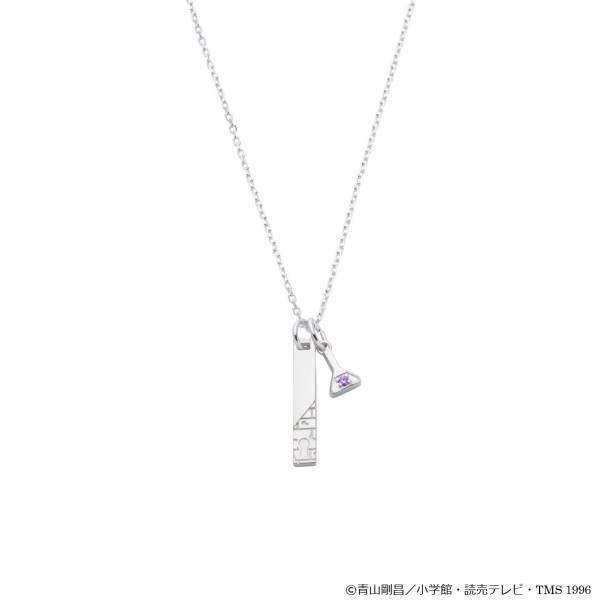 アニメ「名探偵コナン」× THE KISS　新作コラボジュエリー　8/31（木）12時より受注開始！