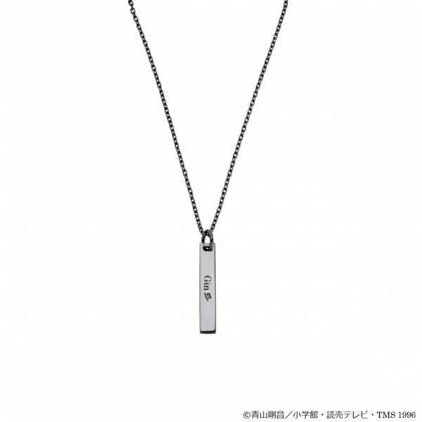 アニメ「名探偵コナン」× THE KISS　新作コラボジュエリー　8/31（木）12時より受注開始！