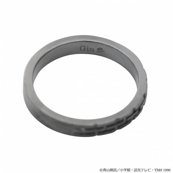 アニメ「名探偵コナン」× THE KISS　新作コラボジュエリー　8/31（木）12時より受注開始！