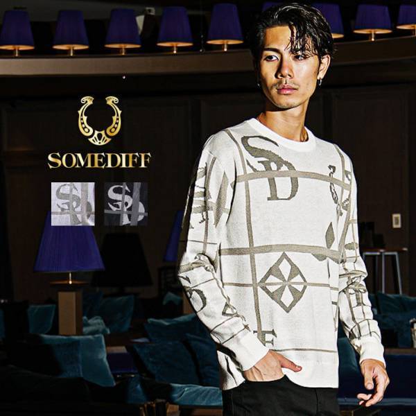 「こんなデザイン見たことない」と話題のSOMEDIFF新作が10月13日より発売開始『ファッション通販サイトjoker(ジョーカー)』