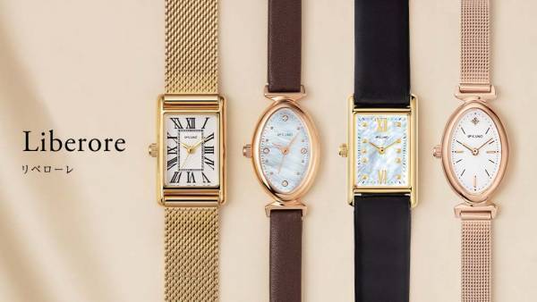 ケイウノ　クォーツ腕時計『Liberore(リベローレ)』11月25日発売 セレクトオーダーで全12通りのエレガントなデザイン