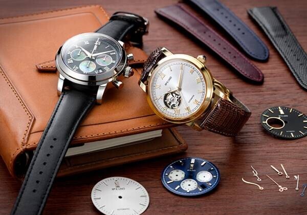ケイウノ　クォーツ腕時計『Liberore(リベローレ)』11月25日発売 セレクトオーダーで全12通りのエレガントなデザイン