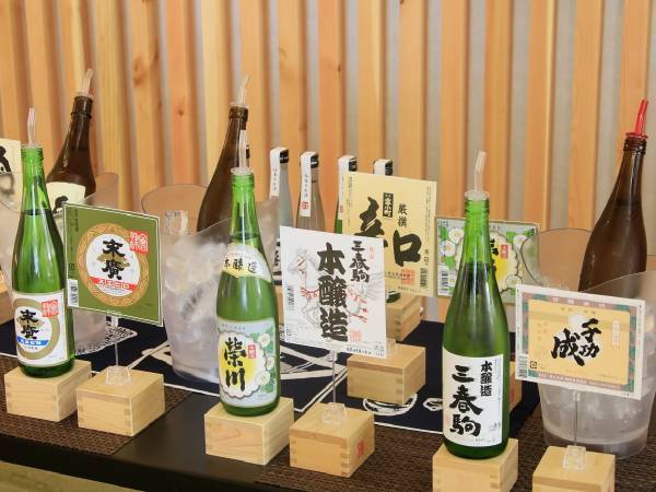 ＜豪華プレゼント＞抽選で10組20名様に宿泊券が当たる！リロホテルズ＆リゾーツ会員25万人突破記念キャンペーン開催 　2023年7月31日（月）までの期間限定