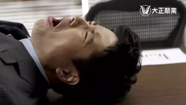 “リポビタンゼリーZERO” Web動画CM配信中！ケイン部長が駄々をこねてNO~! NO~! NO~!