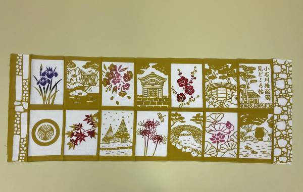 小石川後楽園【文化財指定100周年記念行事】イベント限定のお食事や商品を販売いたします！