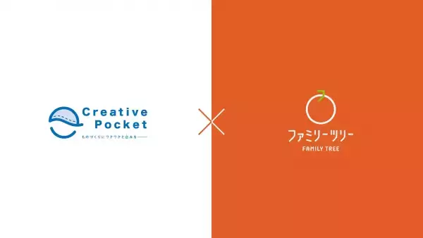 子育てメディア「memorico」を運営するCreativePocket株式会社と果実で心と体の成長を支えるファミリーツリー株式会社「子育て×農業」新たな取り組みで業務提携