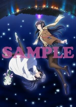 青春ブタ野郎シリーズ Season1 Blu-ray Disc BOX ２０２３年５月３１日（水）発売決定！