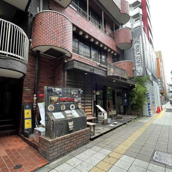 三宿【白濁コーチン系】スープカレーおもちとおはぎがオープン