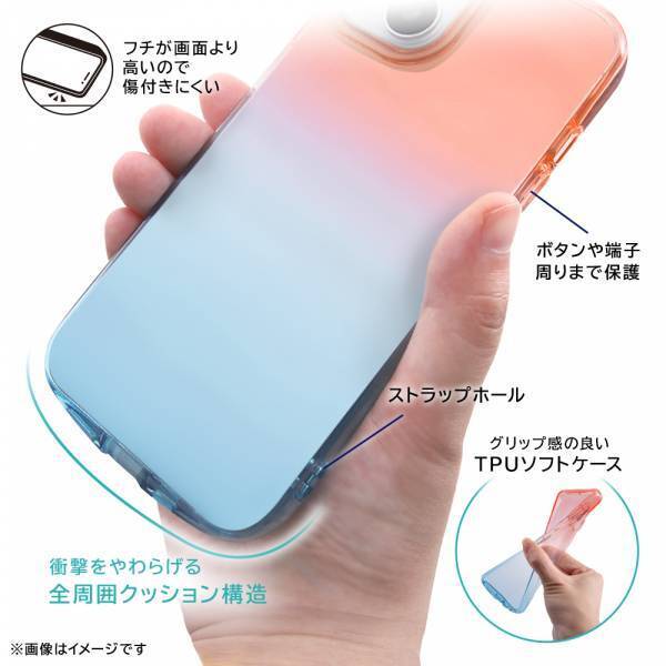 【イングレム】AQUOS sense8 専用アクセサリー各種を発売【AQUOS sense8 発売に合わせて順次発売】